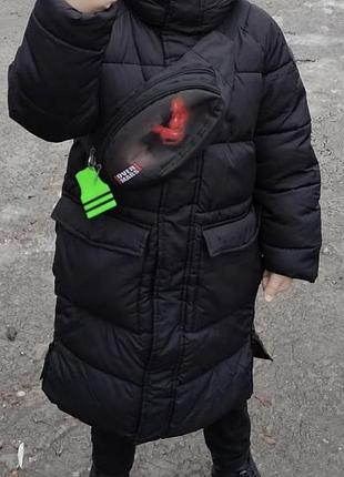 Зимов куртка next