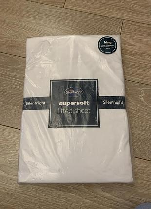 Silentnight простирадло на резинці 150cm × 200cm + 28cm
