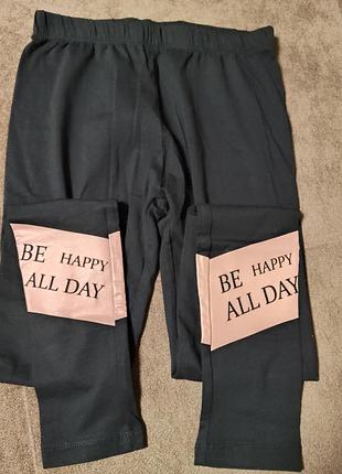 Лосины для девочки подростка