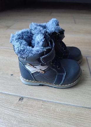 Якісні шкіряні чобітки на хлопчика розмір 22
