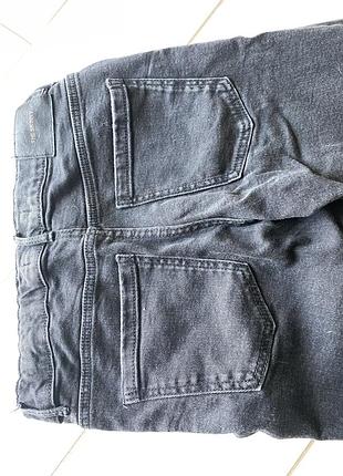 Джинсы скини zara