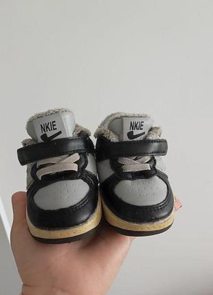 Утеплені кросівки найк