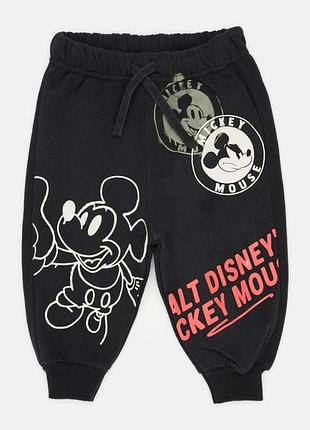 Штани на флісі zara