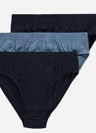 Трусы мужские слипы george набор 3 шт хs