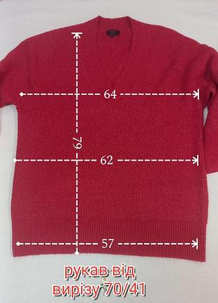 💙💛 свитер большого размера 6