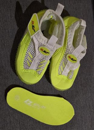 Аквашузы / кораллки/ обуви для плавания / обуви для песка/ обуви в бассейн