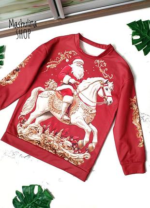 ❤️невероятный свитшот с символом нового года