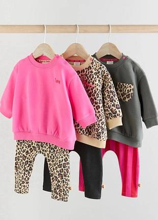 Костюм дитячий