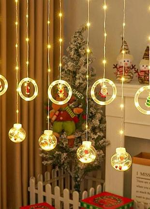 Гирлянда штора 3м с теплым желтым свечением "круги и шары" ёлка, снеговик, дед мороз, олень, шапка sf-3 warm