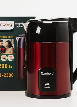 Электрический чайник rainberg, 2200вт, 1.8л, мощный чайник из нержавеющей стали rb-2300 красный