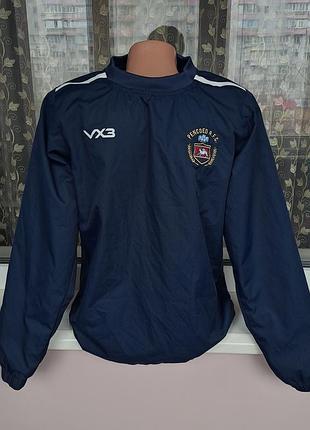 Синяя спортивная футбольная кофта ветровка с длинным рукавом