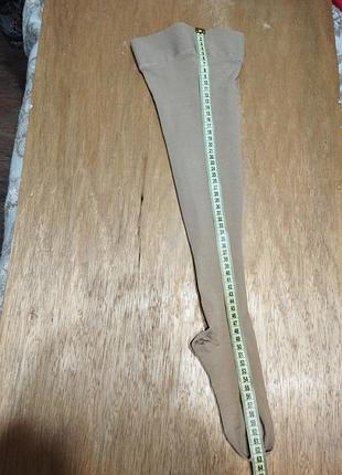 Чулкок компрессионный один venotrain