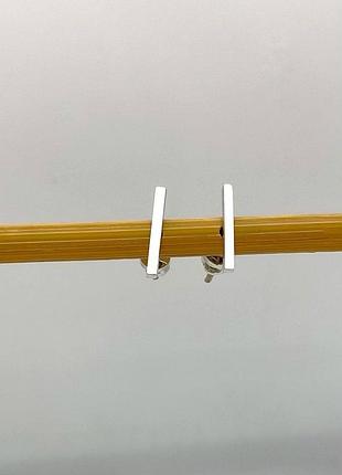 Серебряные пусеты закрутки. небокрайние