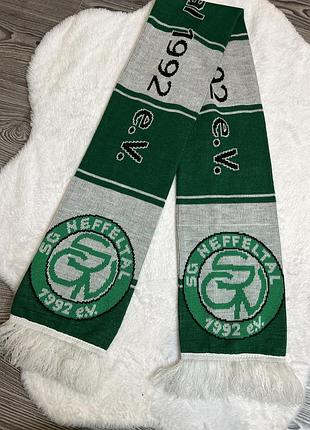 В’язаний шарф футбольного клубу sg heffeltal