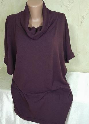 Туника  платье  блуза  удлинённый свитер