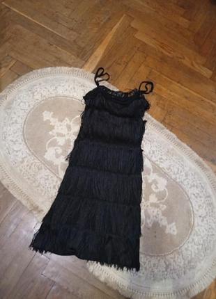 Вечірнє плаття з бахромою 👗