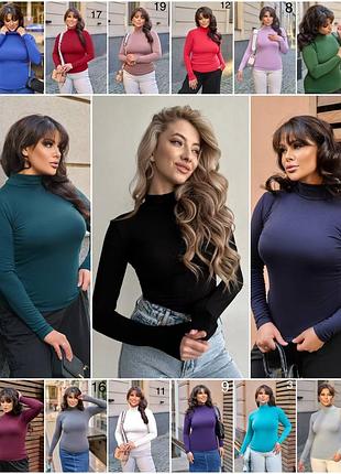 Жіночий гольф на флісі, жіноча водолазка на флісі