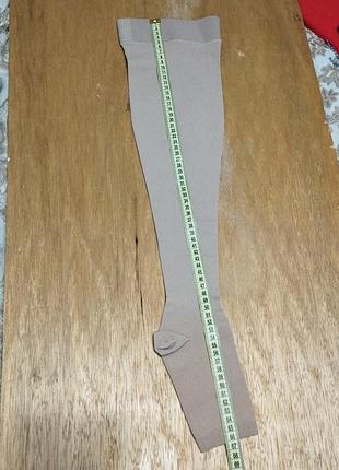 Чулкок компрессионный один lastofa