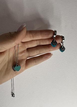 Набір тіфані