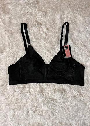 Бюст для кормления hunkemoller 75a