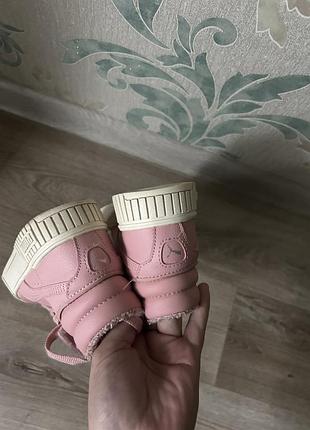 Puma для дівчинки