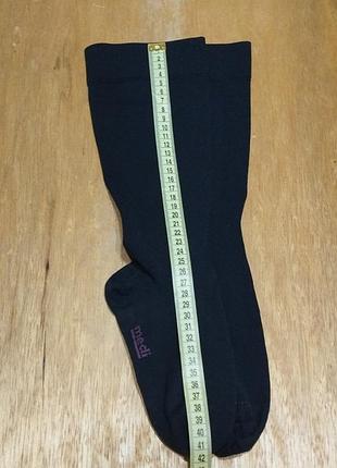 Гольфы компрессионные mediven