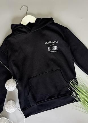 Худи на мальчика на рост 122-128 см на 7-8 лет lupilu