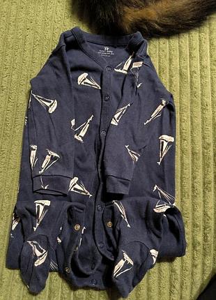 Чоловічок із закрити ніжками