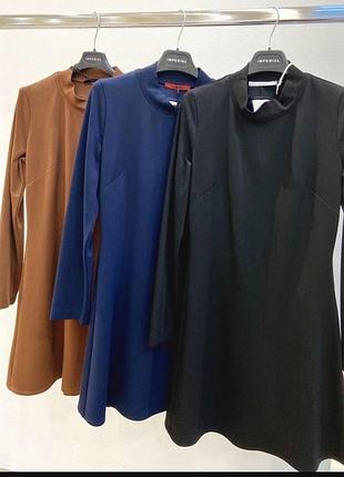 Платье синее италия