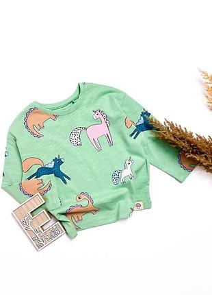 Лонгслів дитячий