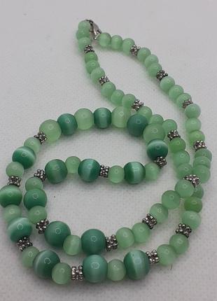 Бусы улексит бижутерия