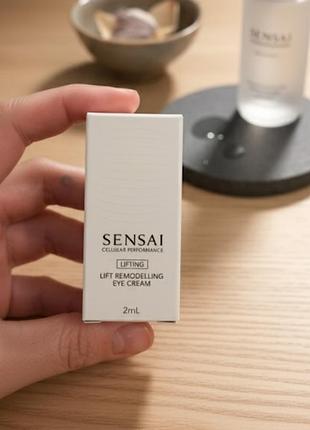 Название продукта: sensai cellular performance lift remodelling eye cream лифтинг крем для контура глаз