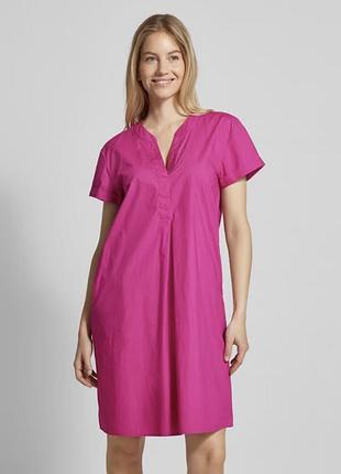 Плаття котоне фуксія