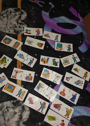 Пазлы обучающие профессии