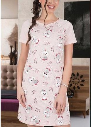 Туніка sabrina. туреччина