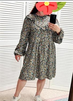 Красивое платье