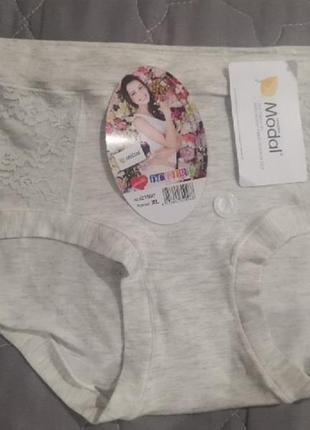 Трусики женские