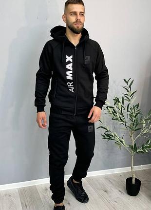 Спортивний чоловічий костюм nike air max осінь - зима  теплий на флісі