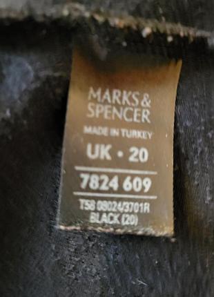 Чорна велюрова кофта m&s 20 р 5