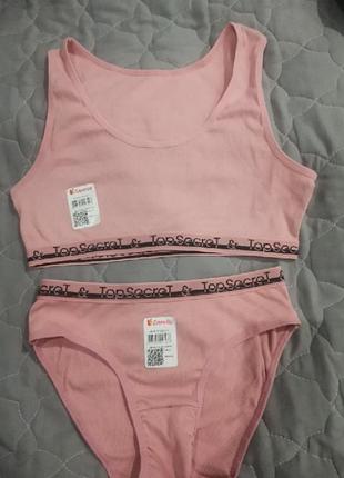 Комплект білизни дівчинки