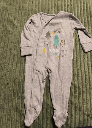 Чоловічок з закритими ніжками