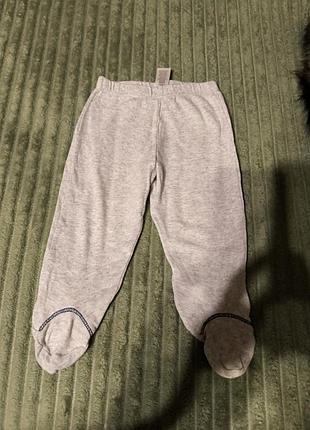 Штанці із закритими ніжками