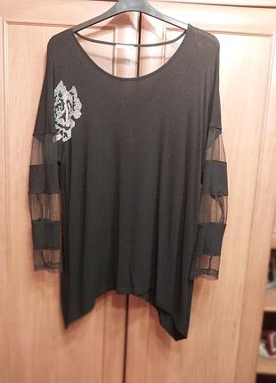 Кофточка удлиненная женская