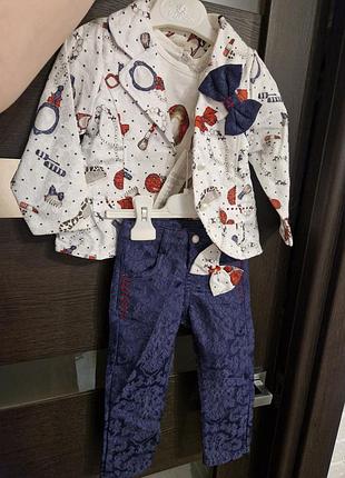 Детский комплект набор пиджак, штаны, футболка