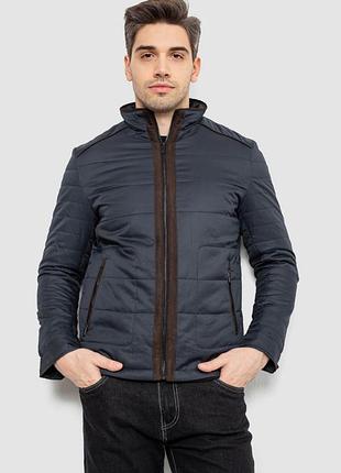 Куртка мужская демисезонная цвет синий