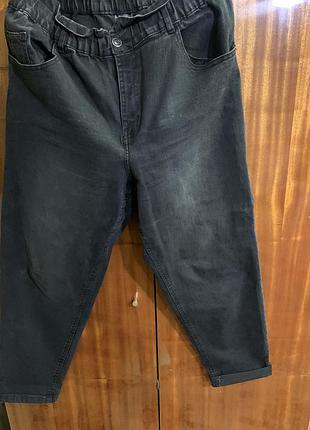 Джинси  висока талія на резинці