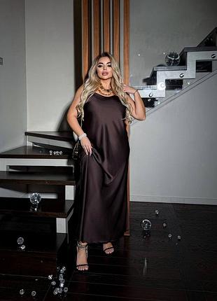 Атласное платье с комбинациям большого размера
