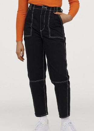 Штани карго білі шви джинси карго h&m