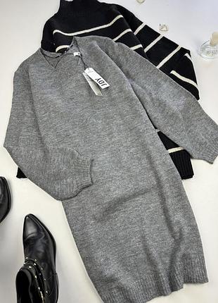 Нова тепла сукня вільного крою jdy