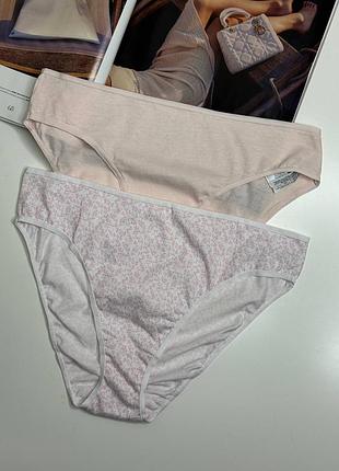 114 комплект набір бавовняних жіночих трусиків сліпів